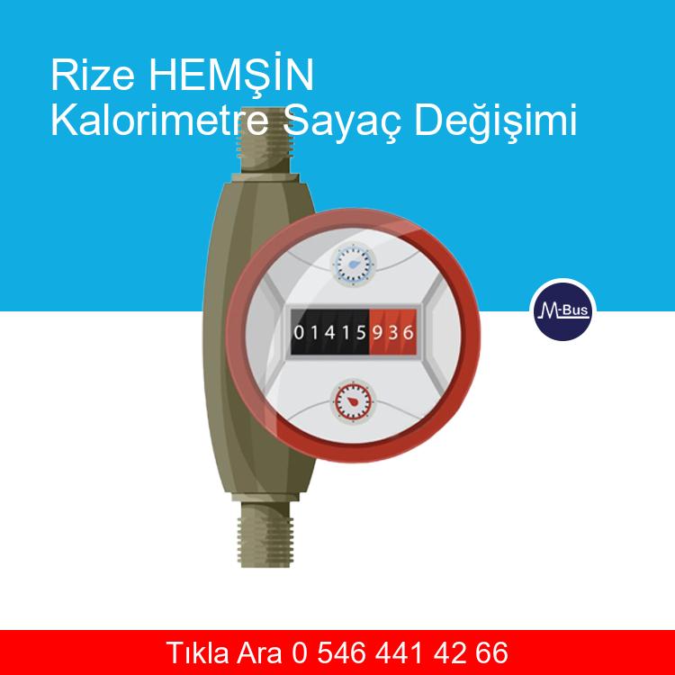 Rize